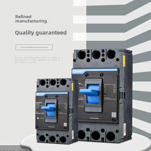 Nxm- 125s 250S 4300B 3P 4P塑料外壳断路器Nxm空气开关400S昆仑6