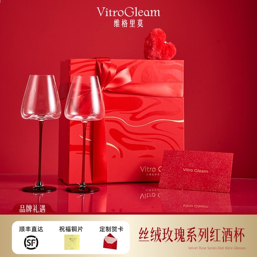 无铅水晶，人工吹制，手工着色
