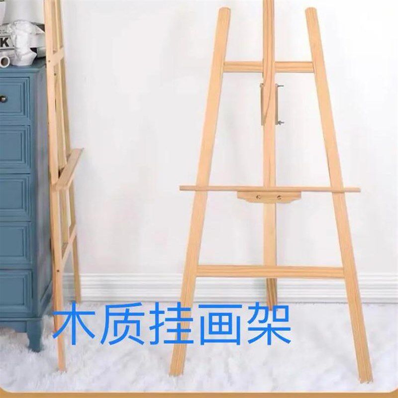 POP升降双面海报架铁展示架挂画架广告牌X展架立牌指示牌KT板支架