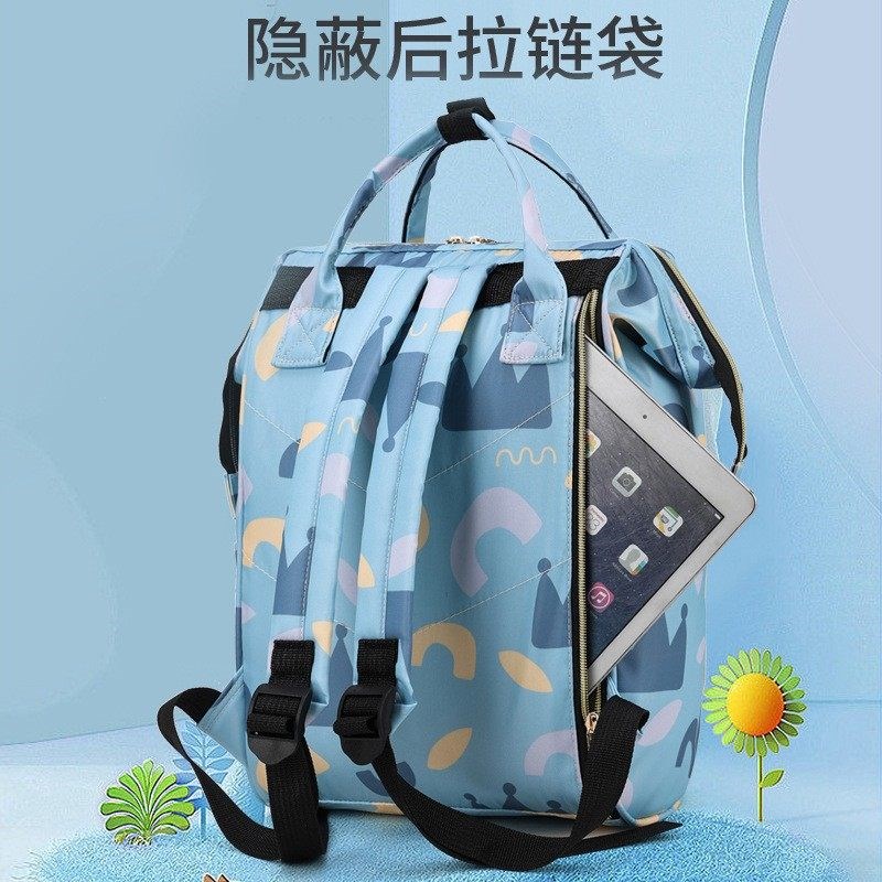 妈咪包母婴单双肩揹包2025年新款时尚外出手提托 托特大容量孕妇