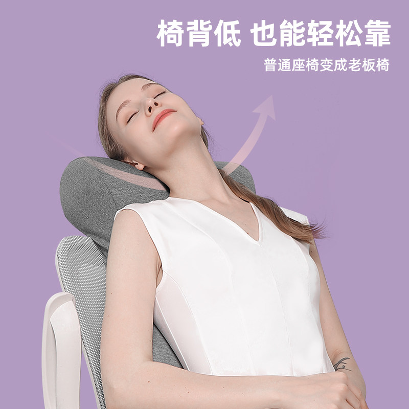 办公室腰靠夏季长期久坐神器护腰护颈午睡仰睡靠垫椅子座椅靠背
