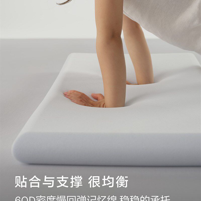 亚朵星球深睡儿童枕2025新款3岁以上宝宝儿童专用记忆棉枕头枕芯