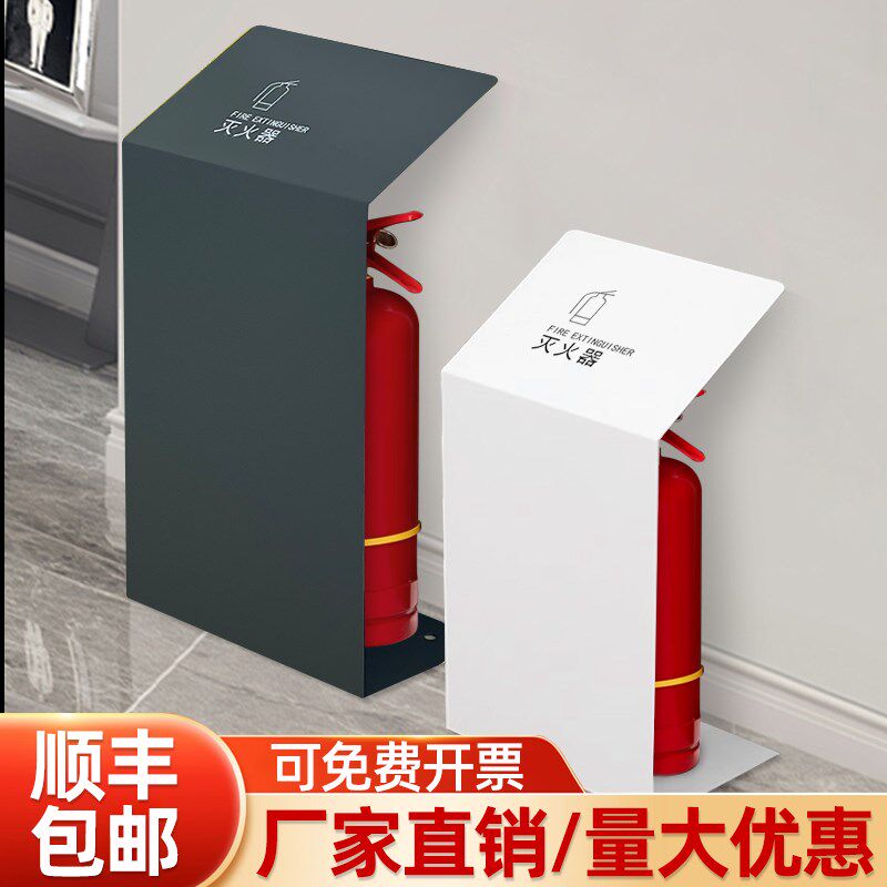 不锈钢灭火器箱商铺装饰遮挡板2只装消防柜器材柜