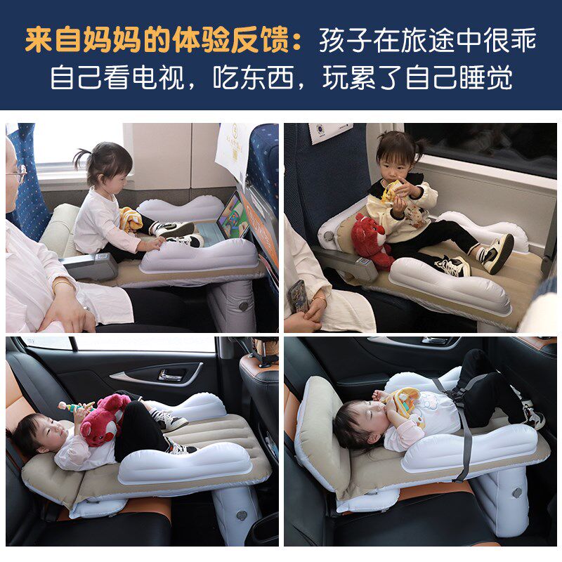 旅行折叠充气床垫飞机高铁车载外出儿童睡觉神器便携枕头气垫床