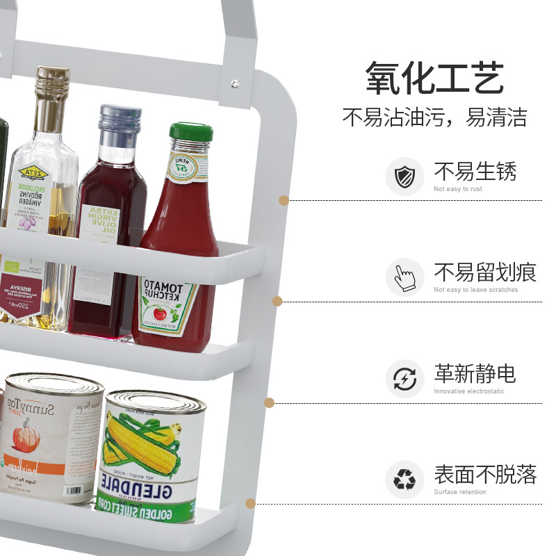 厨房挂架置物架壁挂式免打孔挂件碗碟架刀架调料架厨卫白色收纳架