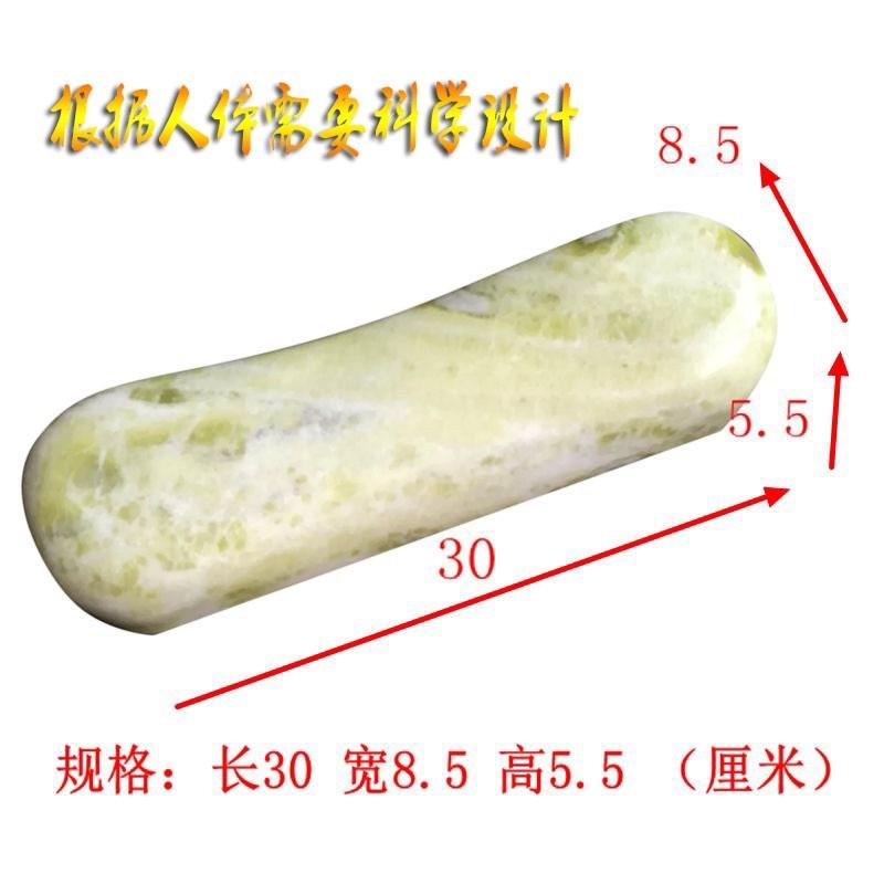枕颈椎保护蓝田玉缓解疲劳颈椎枕头天然玉石弧形枕头硬