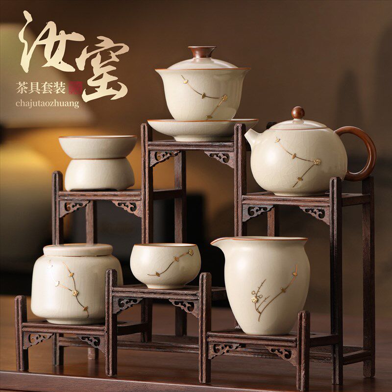 汝窑功夫茶具套组家用高档大师级送长辈2025新款乔迁礼物送人礼品