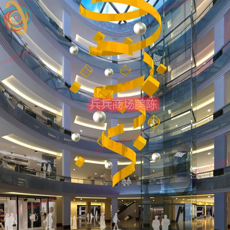 商场购物中心中庭吊饰酒店4S店天井挂饰大厅空间飘带礼盒美陈装饰