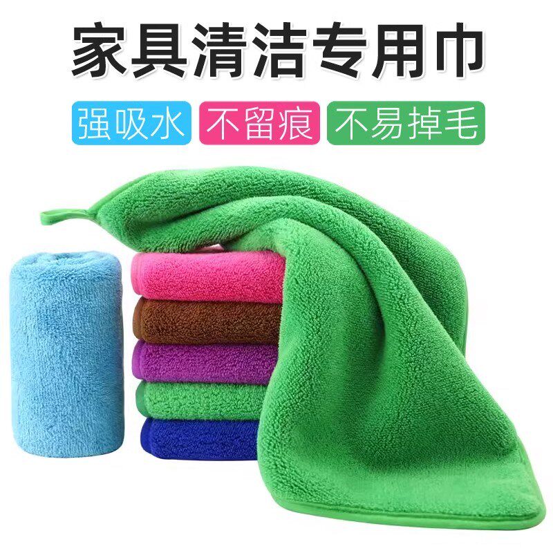 厨房抹布双面加厚吸水不掉毛家务抹桌子布挂式擦手巾方巾家用桌布