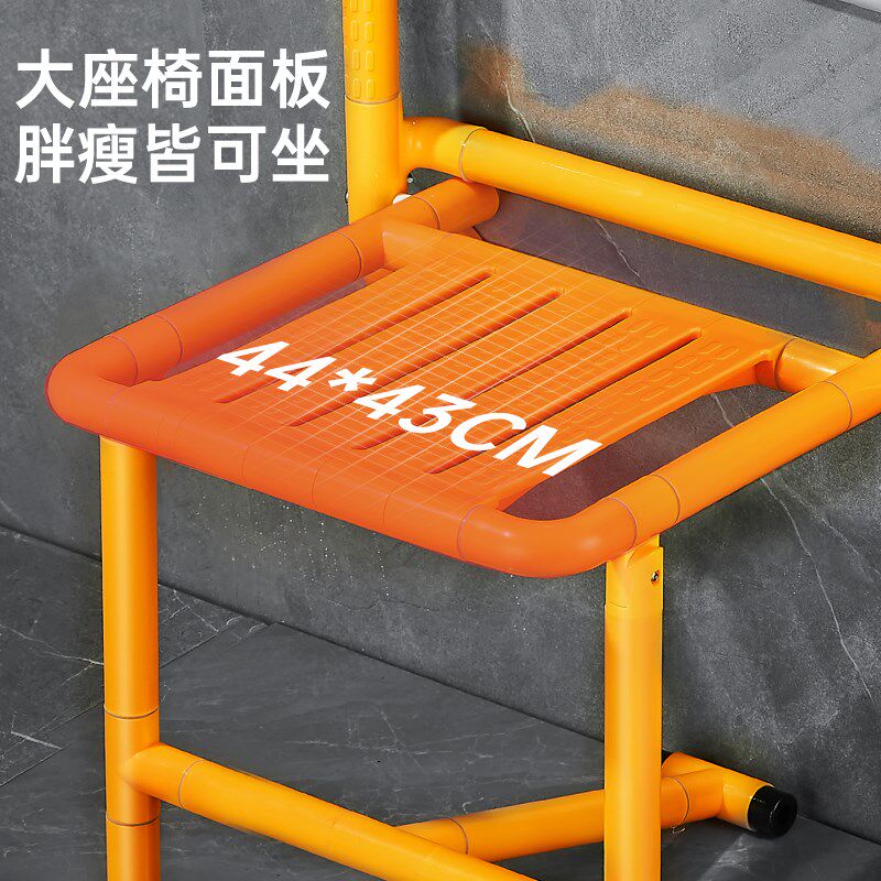 老年人洗澡专用座椅浴室防滑挂墙折叠凳卫残疾人生间厕所安全扶手