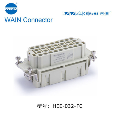 HEE-032-FC/MC/HEE-046-FC/MC（WAIN）唯恩重载连接器插芯插头
