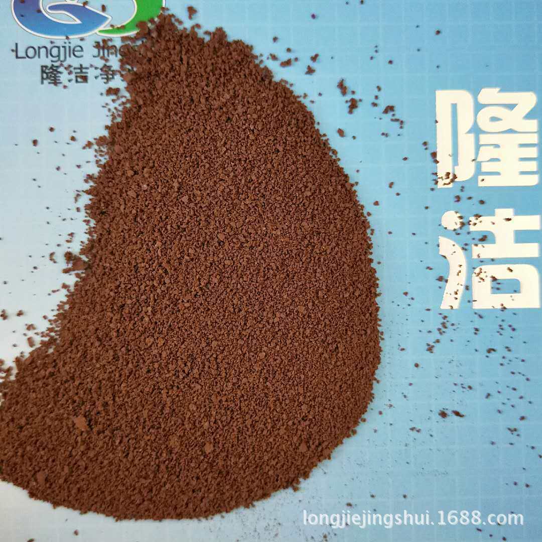 贵州絮凝剂聚合氯化铝铁生活水处理除铁药剂聚合氯化铝铁