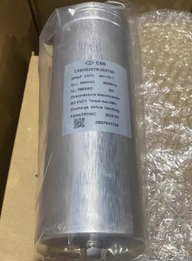 厦门法拉 C66H2207K302700 500V 200UF C66 FARATRONIC薄膜电容器