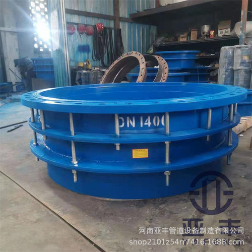 VSSJA-2双法兰限位伸缩接头 阀门用管道钢制伸缩器 规格型号齐全