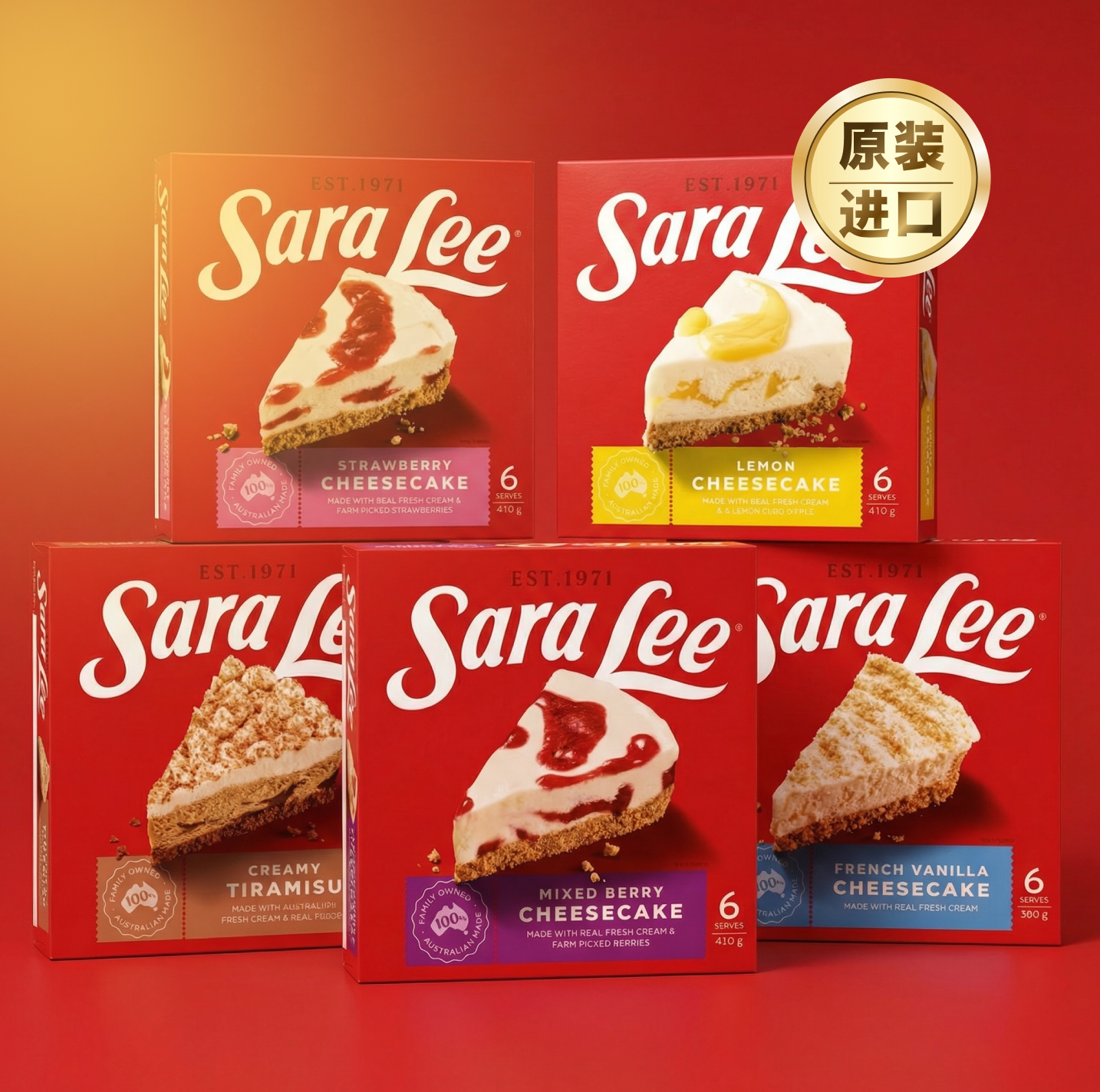 SaraLee莎莉澳洲原装进口芝士巧克力提拉米苏冷冻蛋糕