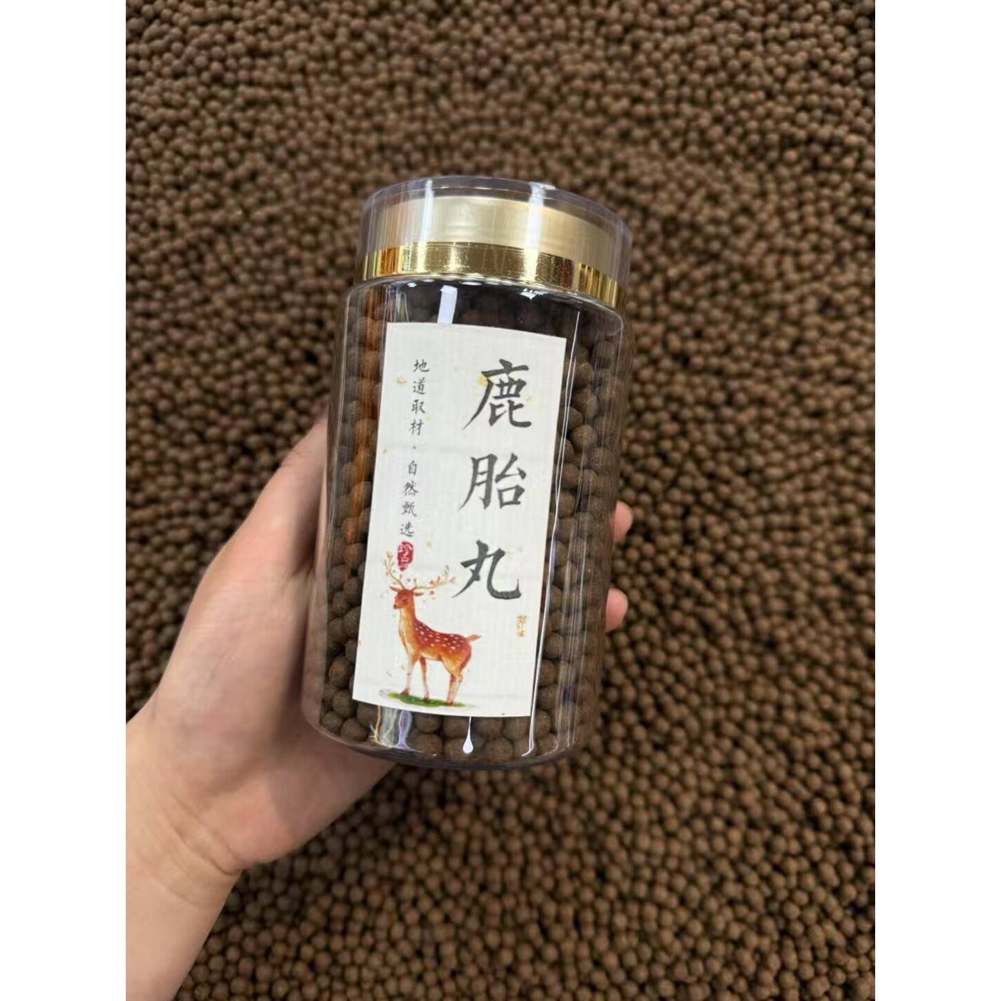 正宗梅花Lu胎粉（整个打粉后棒搓成丸子-女人黄金粉-卵巢保养）