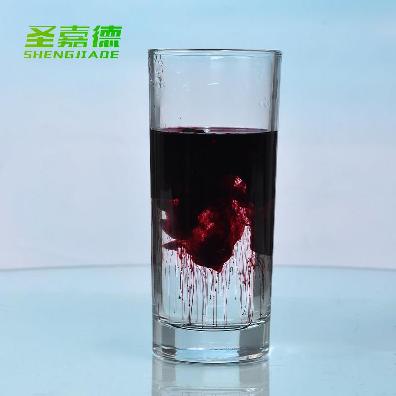 【老客】圣嘉德欧洲蓝莓浓缩粉花青素进口蓝莓粉原粉2盒5盒10盒