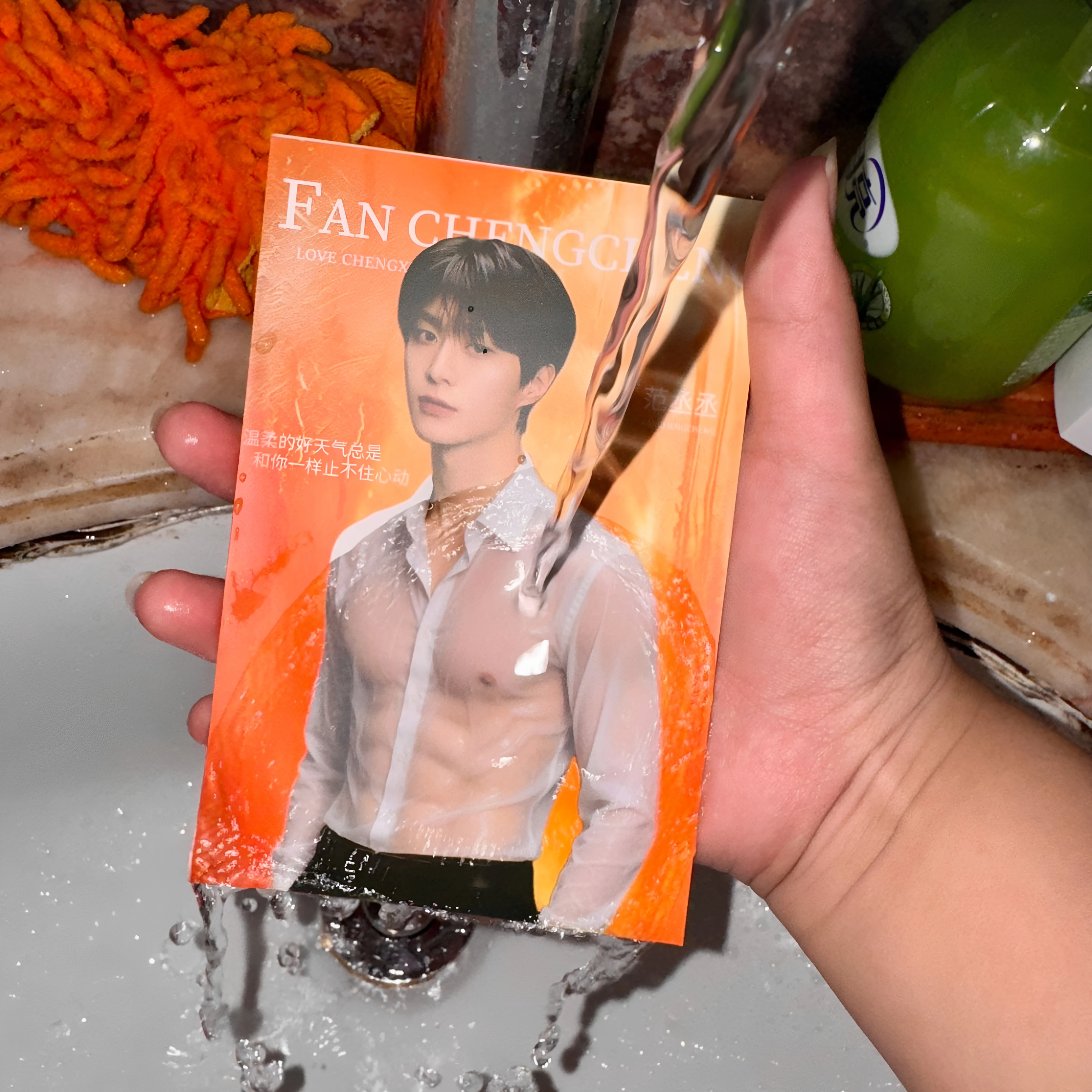 易烊千玺PVC工牌卡套生日礼物图片