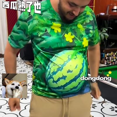 Watermelon Belly T-Shirt & Shorts