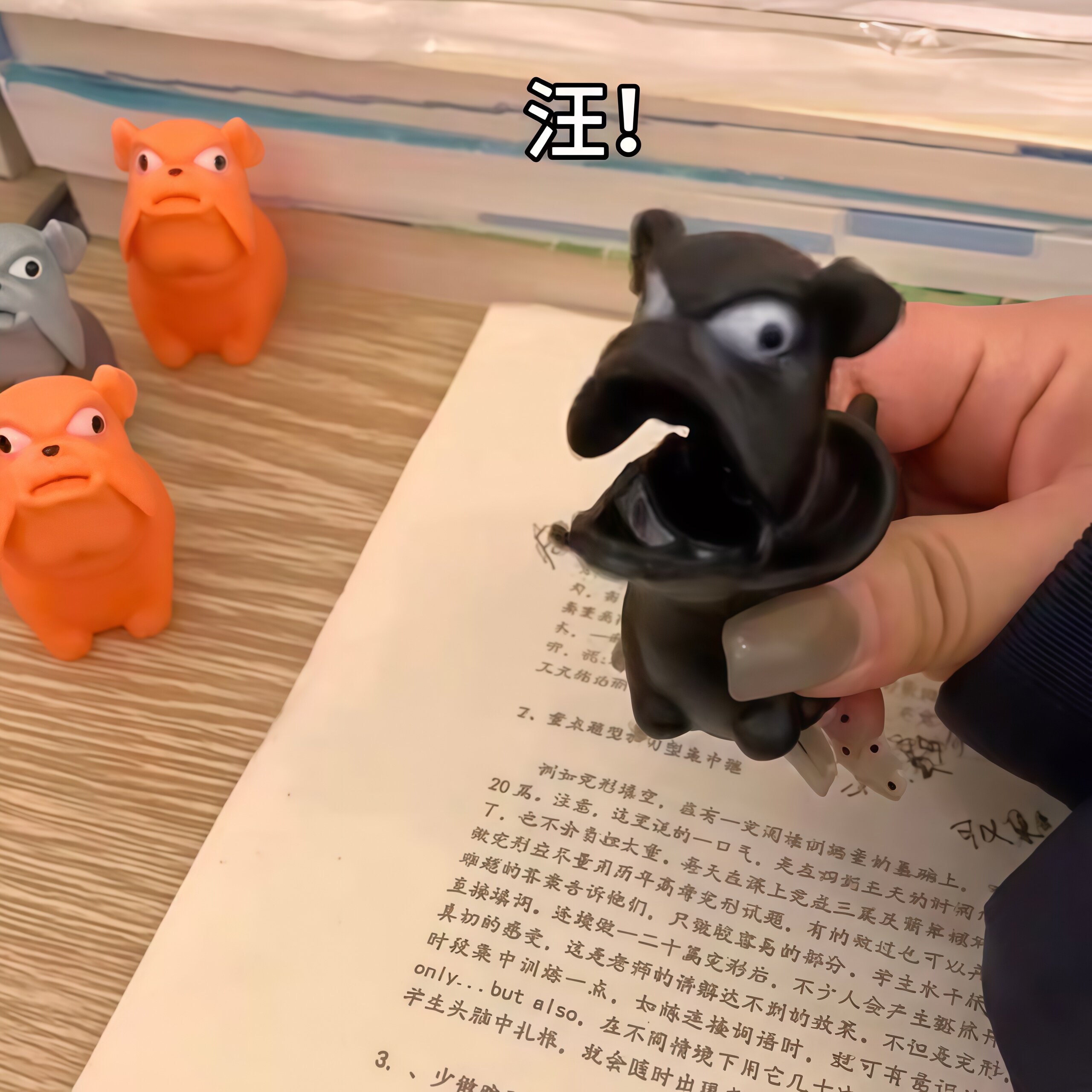 【狗头捏捏乐】挤压恶犬伸缩哈巴狗玩具按压伸头疯狗咬人整蛊解压