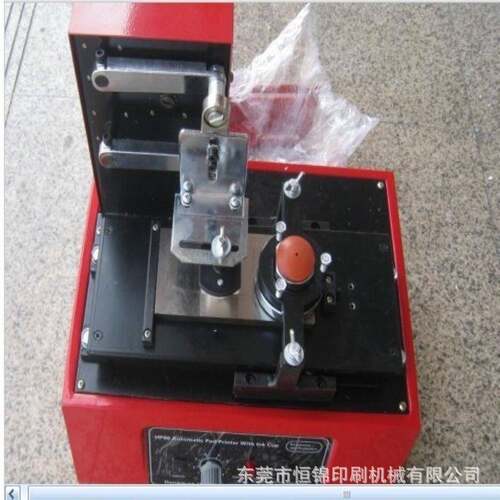 工厂色半移恒锦机 logo印丝胶印机盅双色气动油印机油 自动印刷机