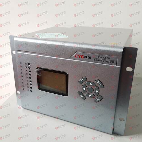 深圳南瑞IA-3站92GC 用变ISA-392G保护测控装置长 园深S瑞
