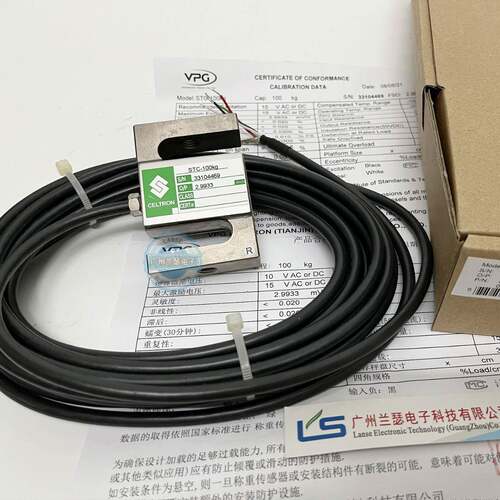 铨世STC-100klgn cetro称重传感器 S型拉压力试美国Celt验机传感