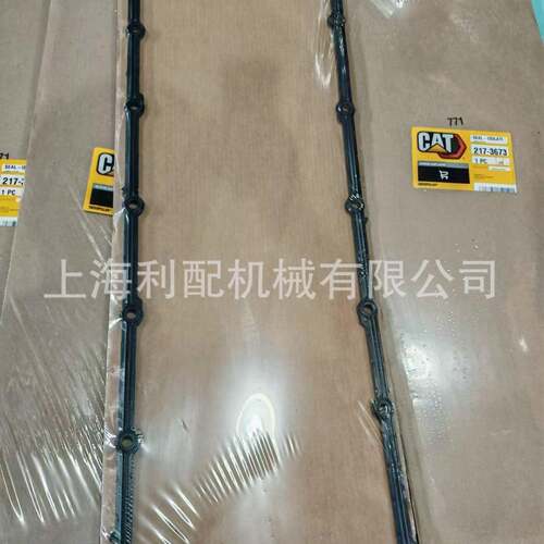 2卡特1773 217-3673  卡特345C隔离密封件2173673 3 2167-3673