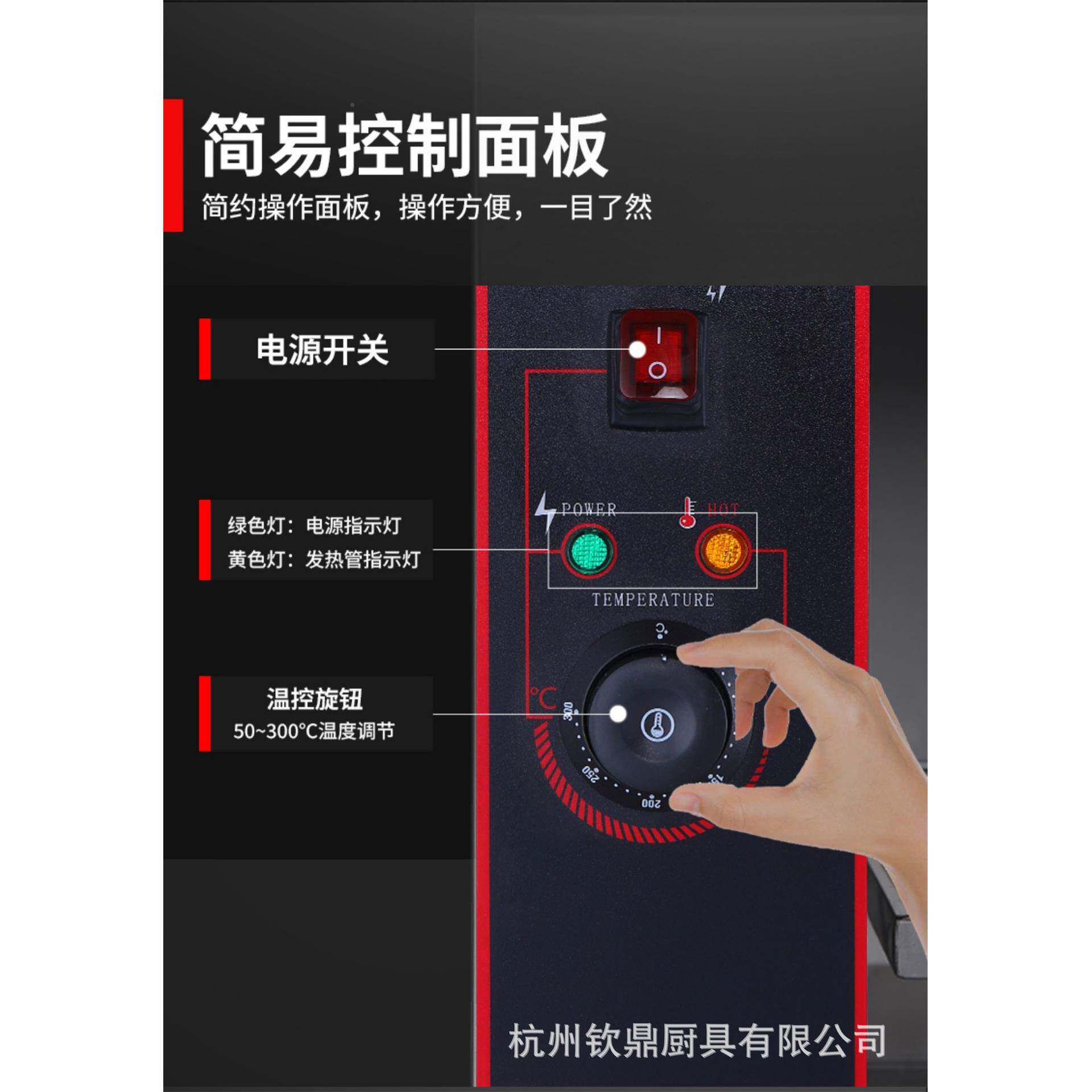 泓锋9无SNA烟面火炉商用挂式烤箱壁时36带定器双层电烤炉烤鱼炉