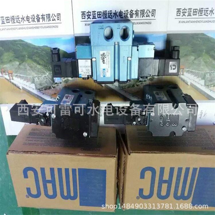 双控电磁阀空气6322D-3电1XACLAKE7-PM-691JM