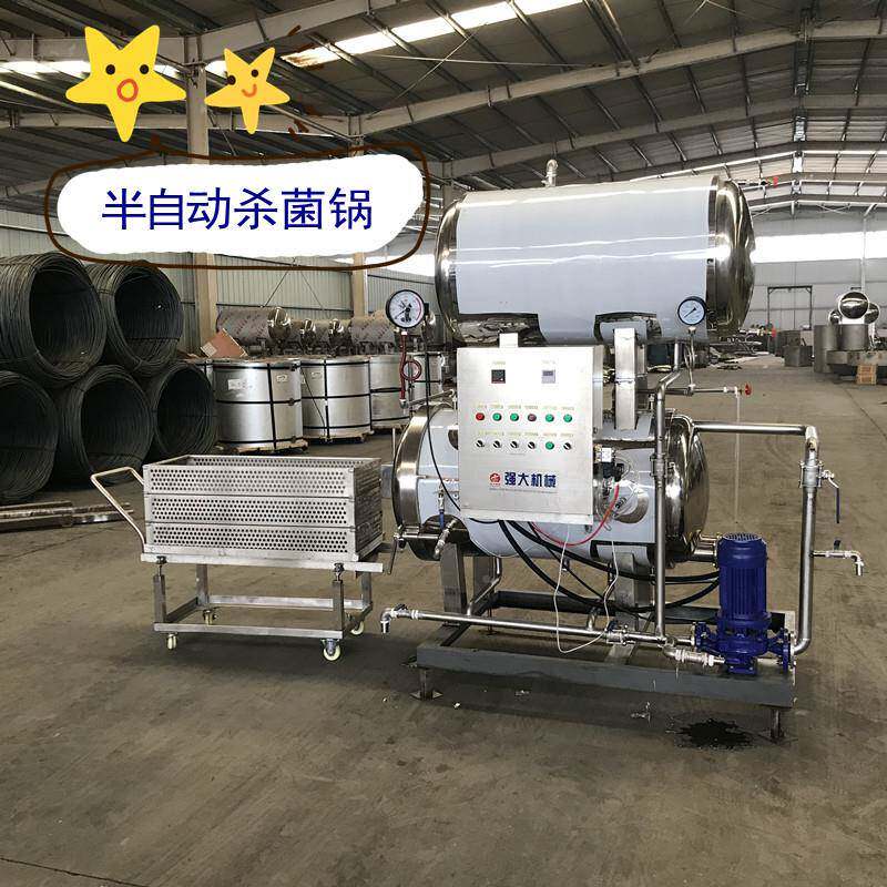 温压杀锅 全自动烧烧鸭杀菌鸡釜 不多功能锈钢590灭菌菌设备无菌