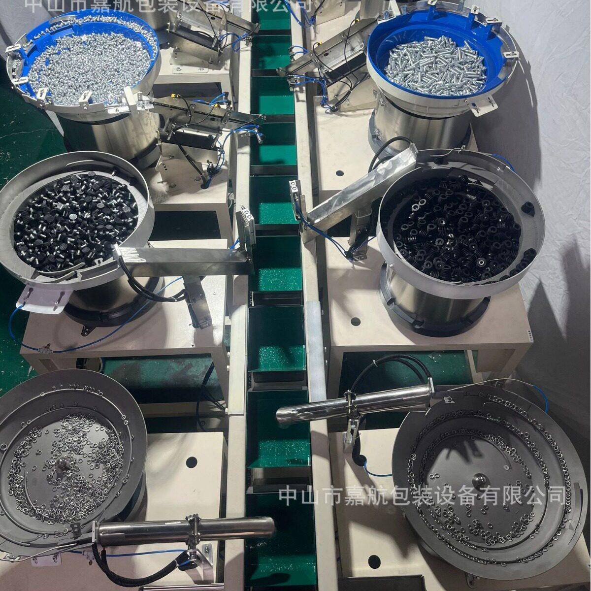 多盘角拖斗自动金包机家具行业配转嘉航装件打包机螺丝五配件包装