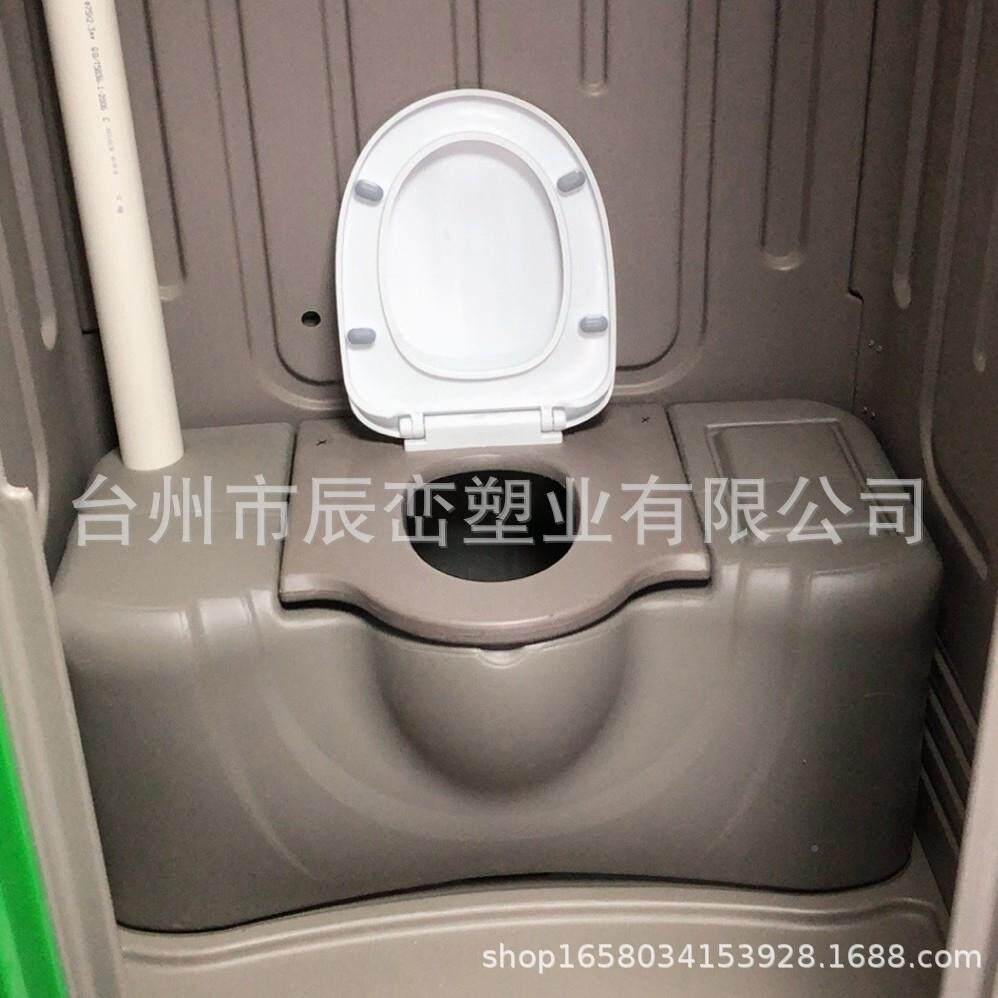 塑旱料移动厕坐便式厕卫生DHK间排淋浴房配陶瓷马所桶直水冲厕所