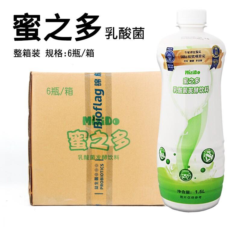 整箱装锦乔蜜之多乳酸菌 1500ml浓缩优格益菌多饮品含乳饮料甜品