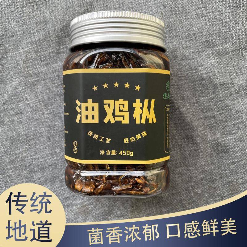 油鸡肉丝菇 云南特产油炸野生鸡肉丝菇拌面下饭即食山珍菌菇酱味