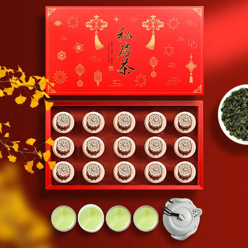 印象堂茶叶2026乌龙茶特级铁观音礼盒装送人长辈小罐装茶叶端午