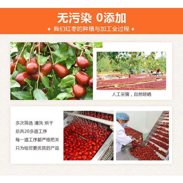 新疆特产阿克苏灰枣糯甜红枣非和田大枣玉枣干果零食坚果礼盒2kg