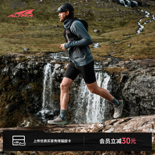 ALTRA奥创孤峰9+越野跑鞋
