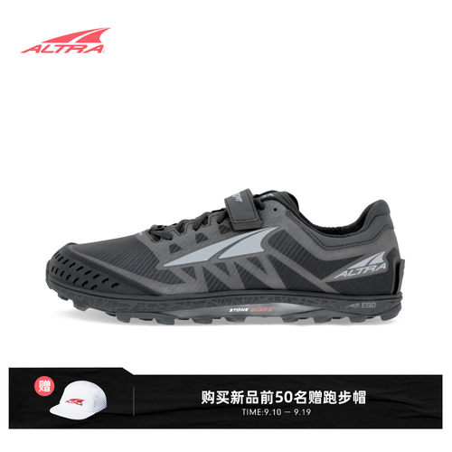 【新品】奥创 KING MT 2 深齿越野跑鞋 泥路专用