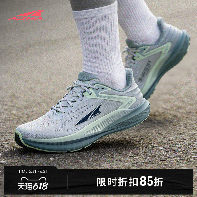 ALTRA奥创图灵8防水路跑鞋