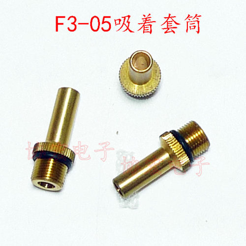 HIOS自动机用螺丝刀CLFQ-3000HH及配套吸咀CLQ4-SET CLQ65-SET
