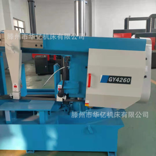 GY4260锯床 用于整捆方管 槽钢 等型材切割  下料块 节省锯条
