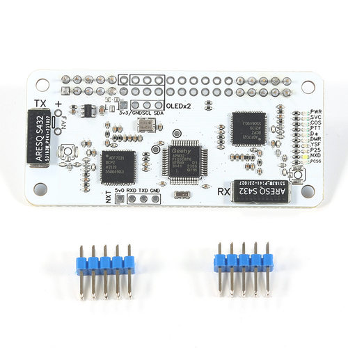迷你版MMDVM双工板热点板适用树莓派Pi-star