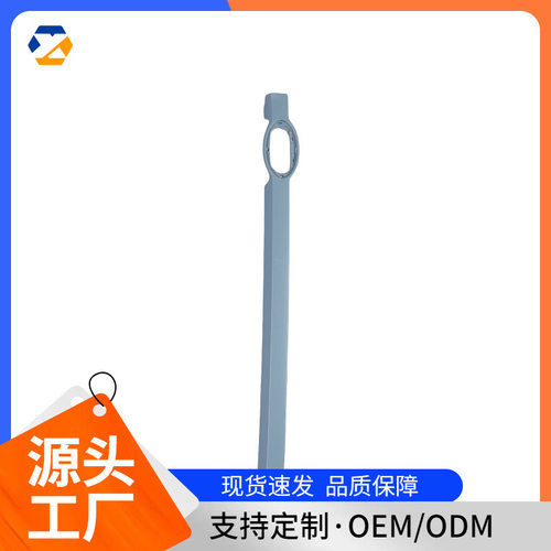 适用于路虎全新卫士（L663）饰条 卫士中网-细条