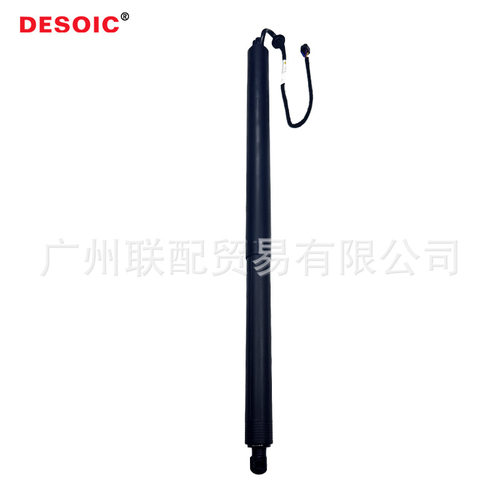 适用英菲尼迪QX50 2019-电动尾门撑杆L/R 后备箱撑杆90560-5NN0A