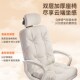 电脑椅子家用办公转椅舒服久坐宿舍沙发椅电竞女生卧室靠背椅座椅