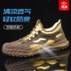 透气男士 防砸防刺穿绝缘夏季 工地工作老保钢板电工钢头 男款 劳保鞋