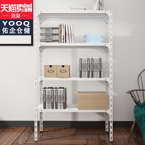 家用带轮可移动货架仓储角钢展示架阳台储物置物架多层活动铁架子 - 封面