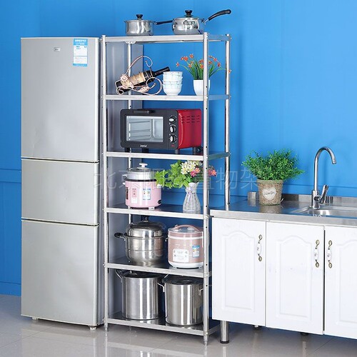 厨房置物架落地多层不锈钢35cm夹缝收纳整理架冰箱缝隙微波炉锅架 - 封面