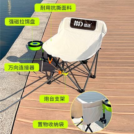 户外月亮椅便携式露营椅子休闲折叠椅钓鱼凳子沙滩椅躺椅野餐桌椅
